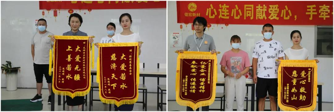 094714971914642 J9国际站备用【唯一】官方网站
