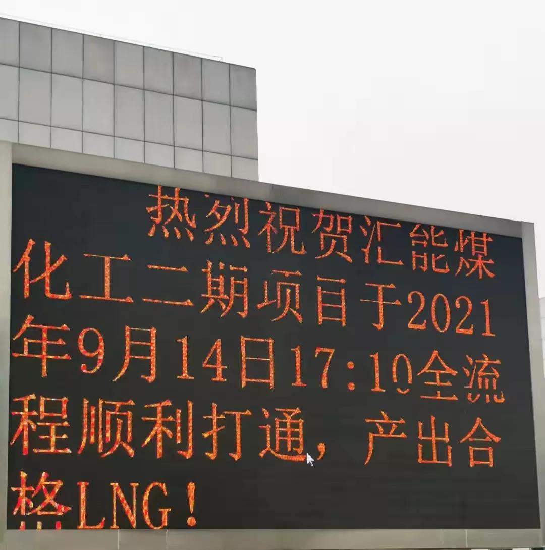 160418861736251 J9国际站备用【唯一】官方网站