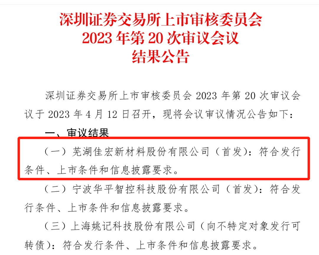 100544506215651 J9国际站备用【唯一】官方网站